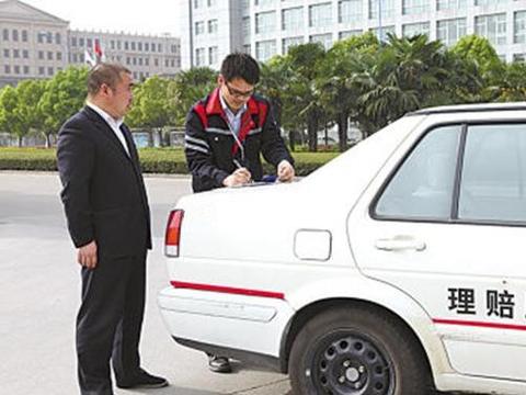 车险中的不计免赔是什么意思？有必要购买吗？