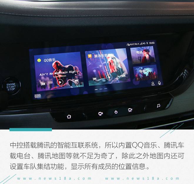 国产动力的技术代表?试驾长安CS35 PLUS蓝鲸版