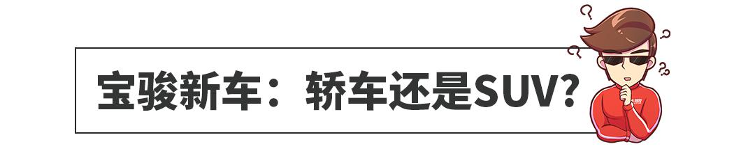 销量暴跌28.1%,国产车没人买了?