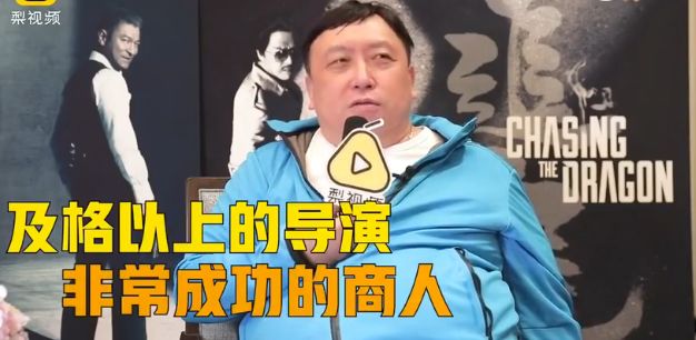 第一烂片批发户,愈堕落愈快乐