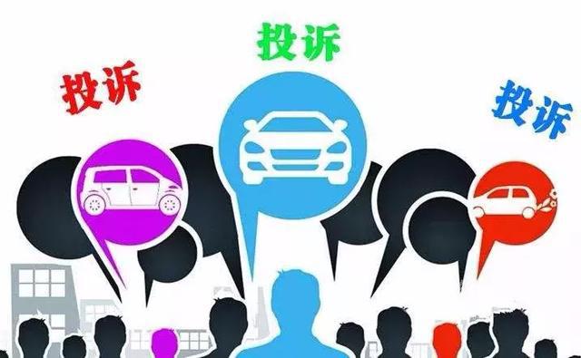 上半年投诉最多的5款车,东风日产“双雄”上榜