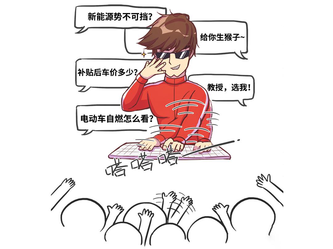 帅炸裂的网红SUV迎来换新!硬核提升,能跑更远~