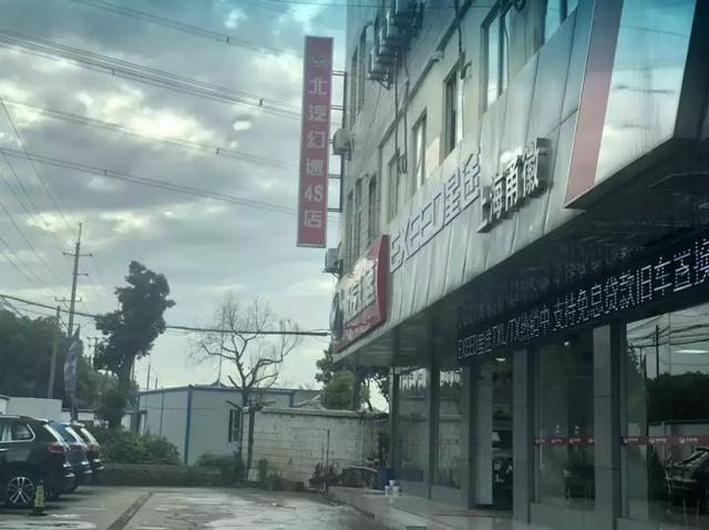 定位自主高端?相比WEY和领克,奇瑞星途还差了些什么?