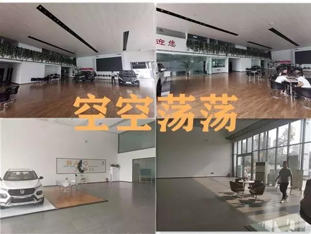 揭秘:那些没有卖完的国五车,都去哪儿了?