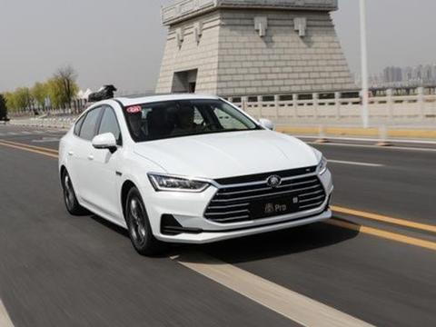 速递!新鲜的“比亚迪“资讯全在这，看我就够了