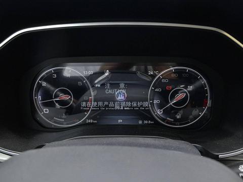 速递!新鲜的“红旗“资讯全在这，看我就够了