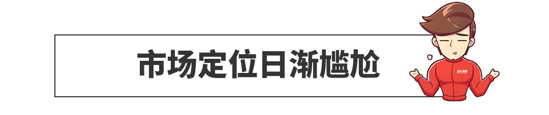 帅气难挡！这台轿车换代后颜值暴涨，又是一个王炸？