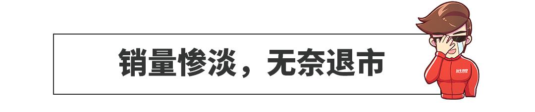 帅气难挡！这台轿车换代后颜值暴涨，又是一个王炸？