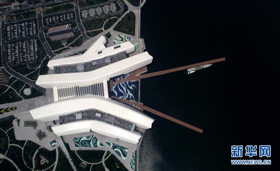 广东体育直播-乐鱼app(leyu)官方网站-乐鱼官网