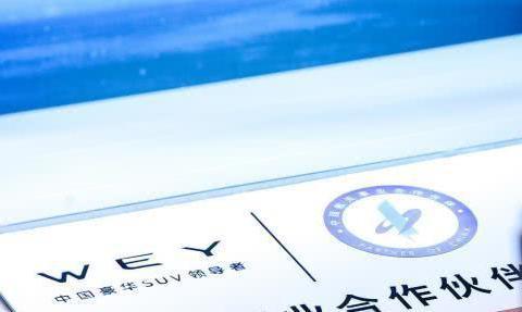 起飞了！WEY品牌借航天科技的“东风”，打造零缺陷车型！