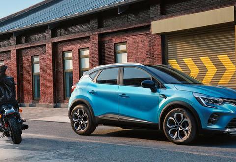 法系小精灵换代更名国产上市，东风雷诺科雷缤光头发布