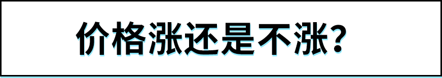 担心电动车电池不安全?这个品牌宣布电池终身免费质保