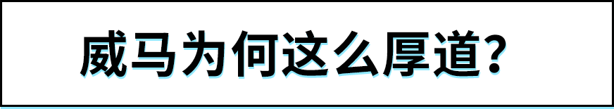 担心电动车电池不安全?这个品牌宣布电池终身免费质保
