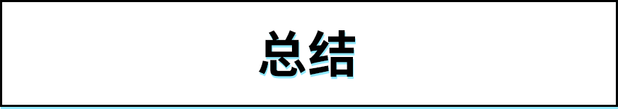 担心电动车电池不安全?这个品牌宣布电池终身免费质保