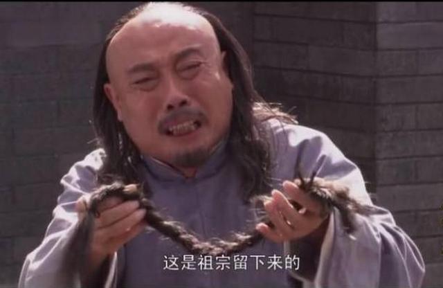 巴列维解放了妇女，为何伊朗女性却带头推翻巴列维王朝呢？