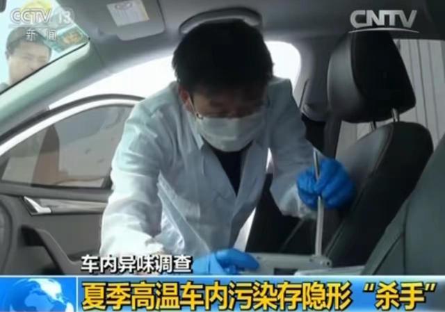 2019上半年召回汽车两百多万,投诉第一案例过千!你中招没?
