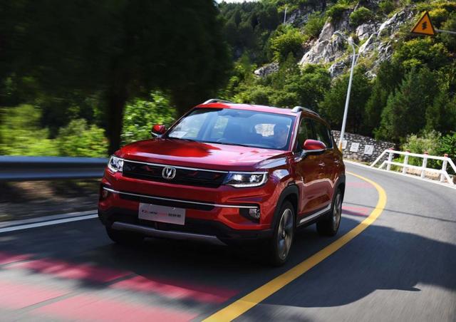 ԼݳCS35PLUS 棬ǿ1.4Tĳƺſ