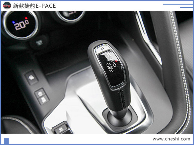 捷豹新款E-PACE正式上市!增新款车型,尺寸比奥迪Q3还大