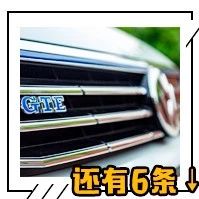 速递!新鲜的“进口车“资讯全在这，看我就够了