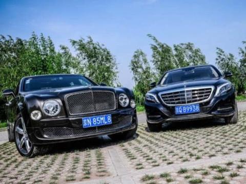 最新最全的“宾利“资讯都在这里，不容错过