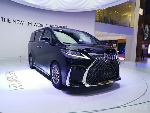 速递!新鲜的“丰田“资讯全在这，看我就够了