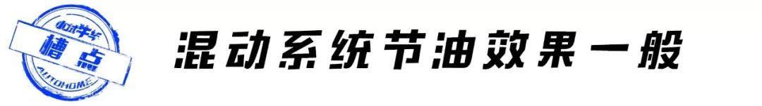 油耗低!空间大!这台德国原装进口车,竟卖了个国产价
