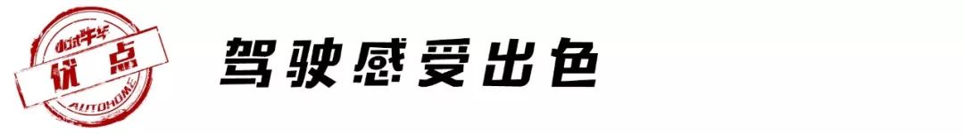 油耗低!空间大!这台德国原装进口车,竟卖了个国产价