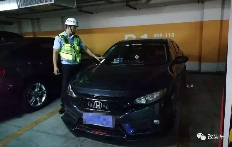 因改装车飙车而导致重大事故,中山交警开启改装车"剿灭行动"!