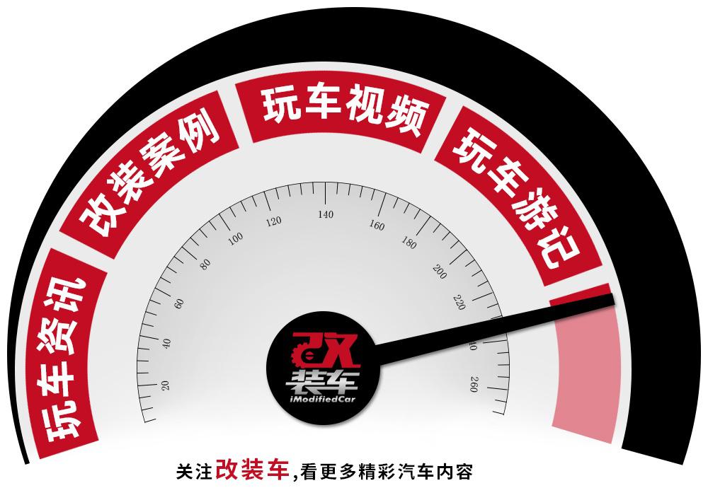 因改装车飙车而导致重大事故,中山交警开启改装车"剿灭行动"!
