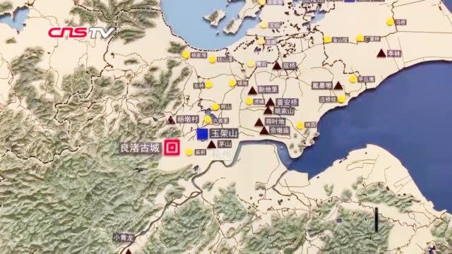 大写的叹服五千年前中国古人这样防治大洪水图