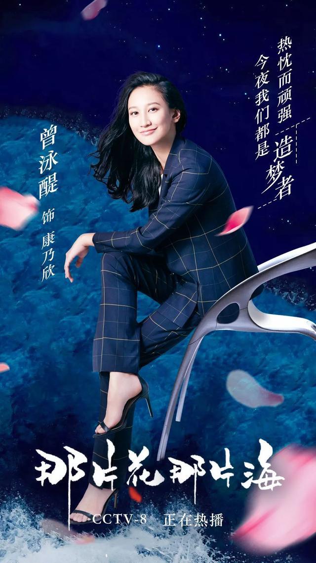 央8大女主自曝因徒手劈西瓜成校园传说，女明星还能是这种画风？