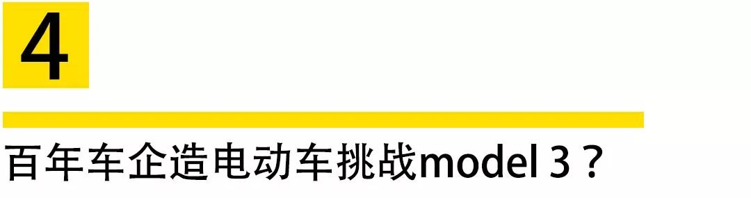 怎样开车最能博取女生好感?史上最强2.0T来了!