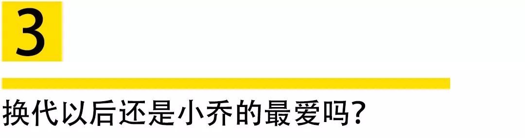 怎样开车最能博取女生好感?史上最强2.0T来了!