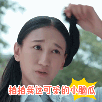 央8大女主自曝因徒手劈西瓜成校园传说，女明星还能是这种画风？