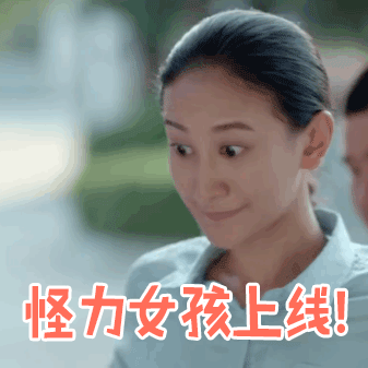 央8大女主自曝因徒手劈西瓜成校园传说，女明星还能是这种画风？