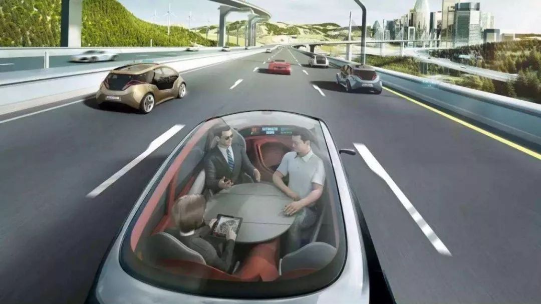 无人驾驶汽车