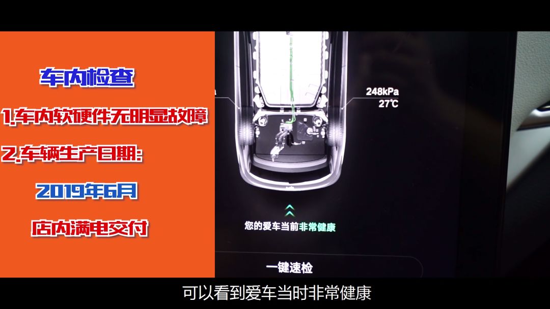 骨灰级车迷正式“触电”!