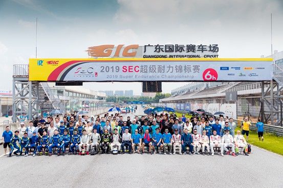 【回顾】高温+激战+6小时!1.6赛车如何制胜?!