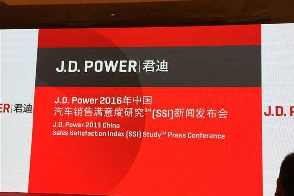 2019美国新车质量排行,雷克萨斯第9,前三全韩系,捷豹路虎稳定