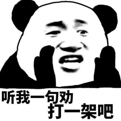 新能源车市场即将洗牌,国内车企撑得住吗?