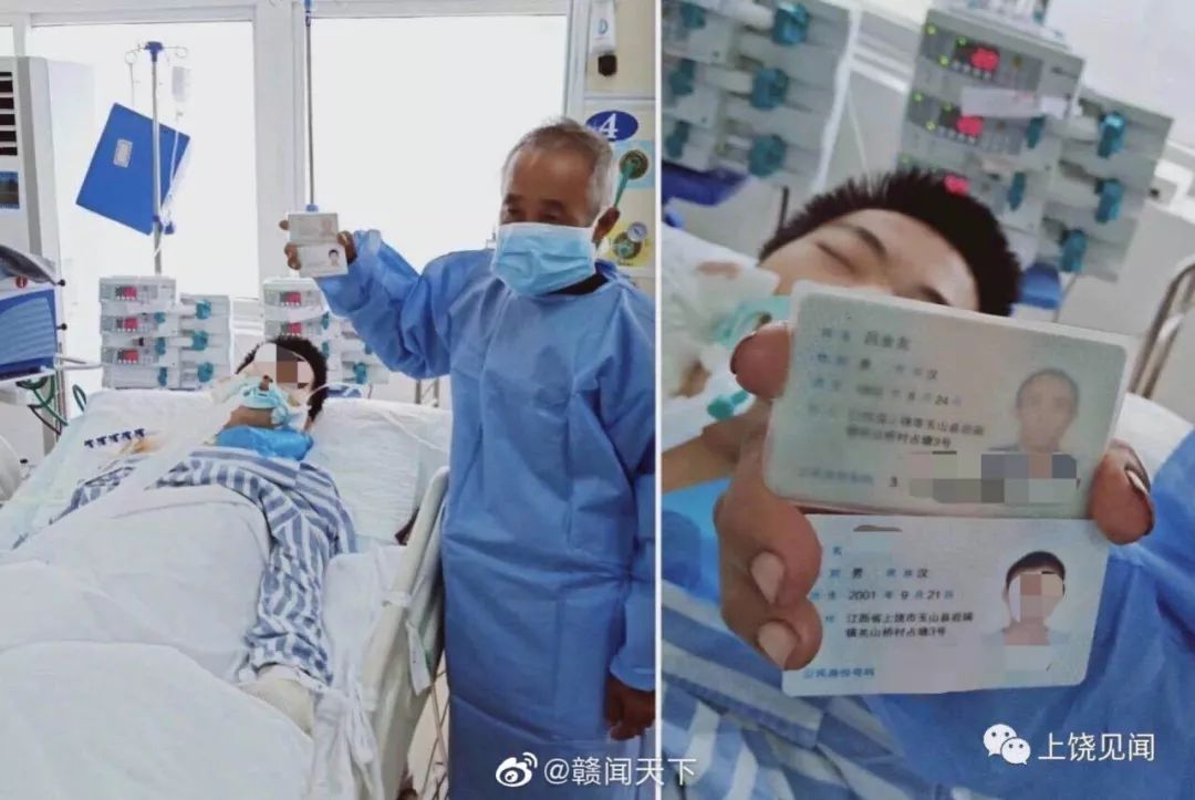 18岁男生挥刀自宫！断成4块……背后原因让人震惊