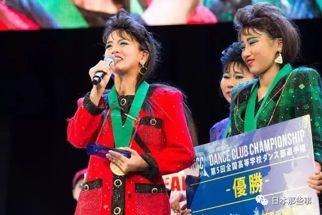 草根偶像伊原六花引热议 曾是登美丘舞蹈社团C位