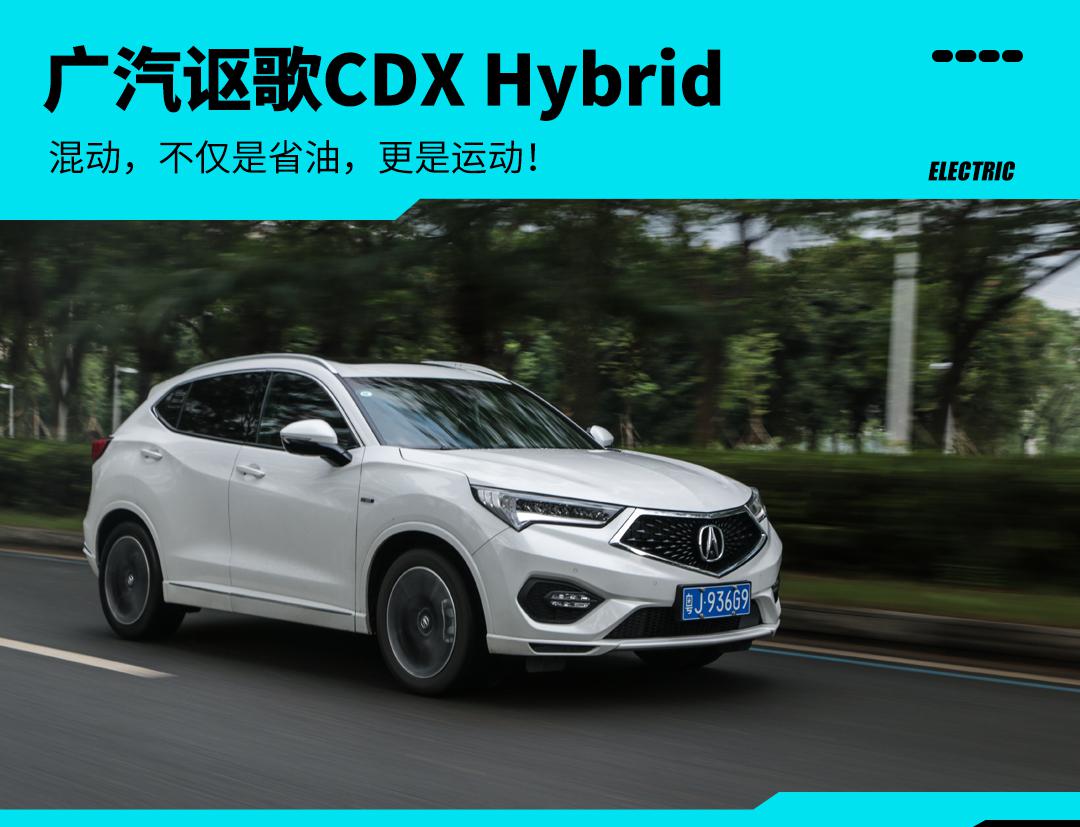 花30万买台值20万的车?同级最特别的SUV有啥亮点?