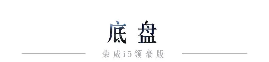 卖得第二好的中国品牌家轿,新款刚上市就官方优惠过万!