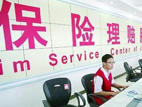 车险不用来全套，白花冤枉钱！这样买就足够了