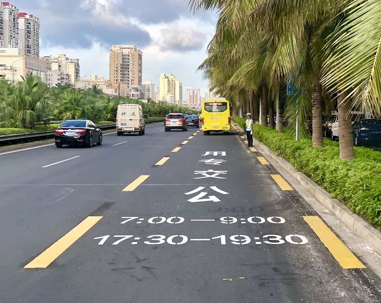 海口公交专用道使用时间如何规定?热点问题逐一回答!