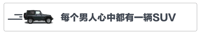 改装实验室丨中东版帕杰罗V97最“坑爹”的简配,恢复改装