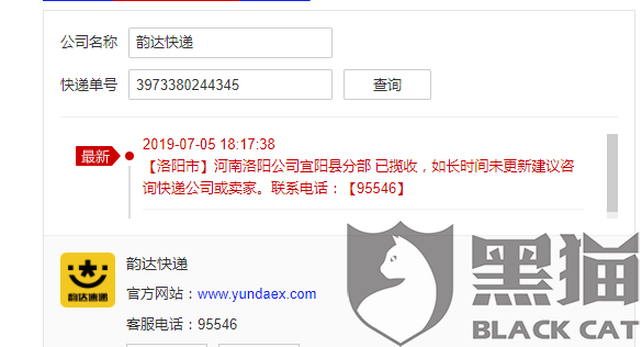 92fd-hzmafvn5657854.png