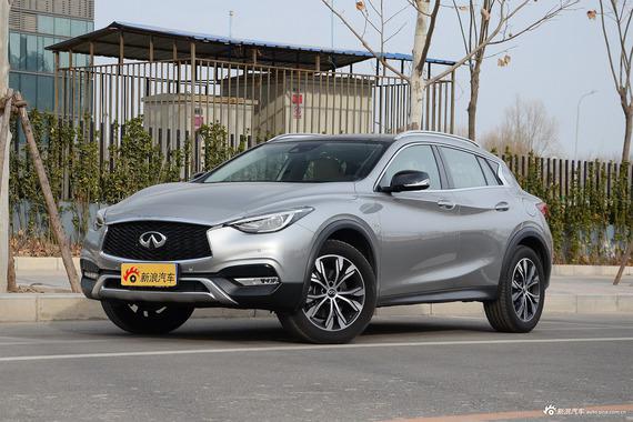 “QX30“最全资讯一网打尽，有我就够了
