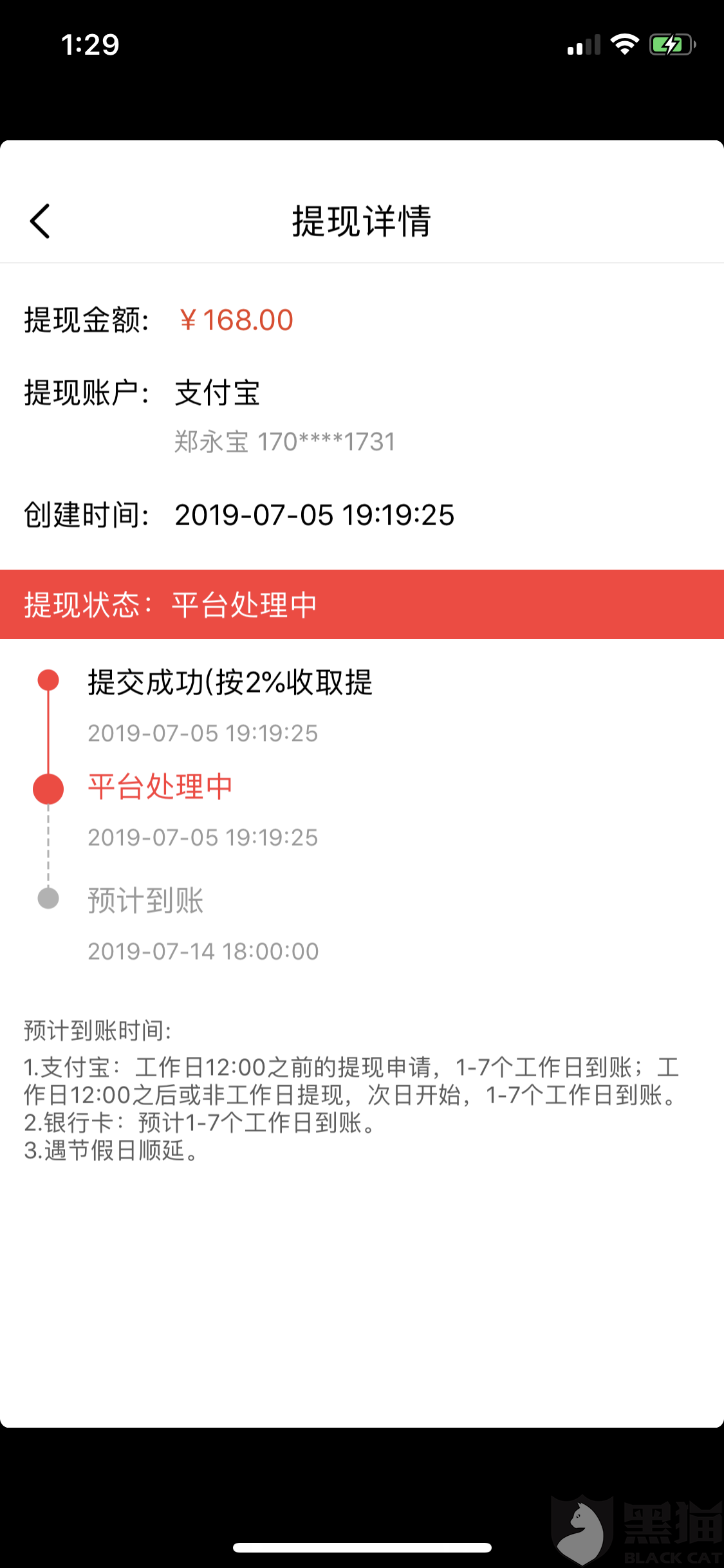 45d1-hzmafvn4803522.png